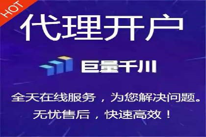 sem竞价推广托管成功案例：助力企业快速拓展市场