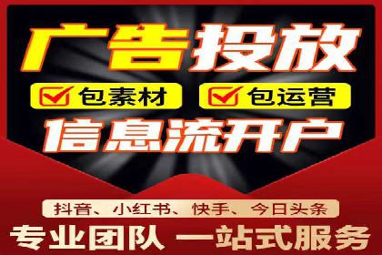 优化百度推广方案：提升广告转化率实战技巧