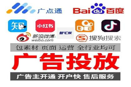百度搜索推广如何助力教育机构吸引潜在学员